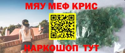 кокс Аргун