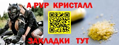 кокс Аргун