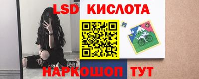 эйфоретик Жуковский