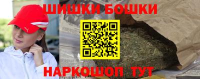 кокс Аргун