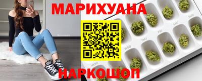 кокс Аргун