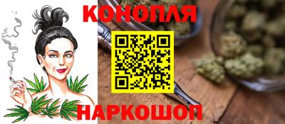 шишки Апрелевка
