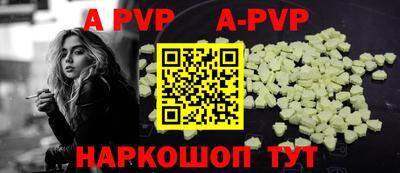 кокс Аргун