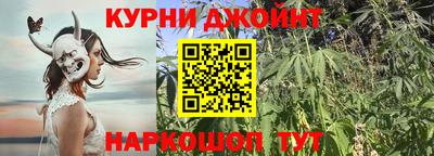 кокс Аргун