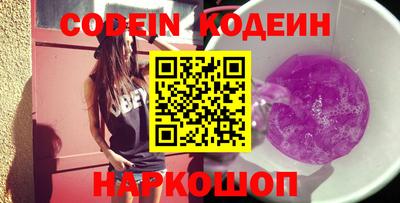 кокс Аргун