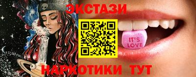шишки Апрелевка