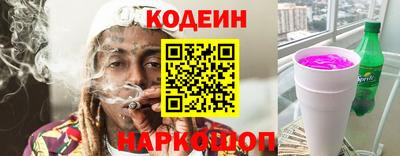 кокс Аргун