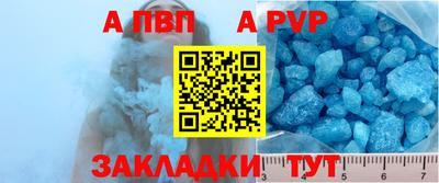 кокс Аргун
