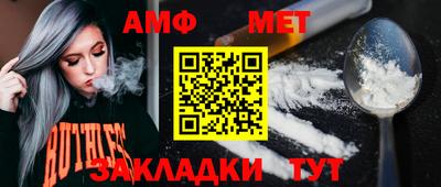 кокс Аргун