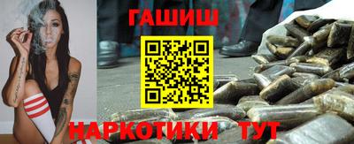 mdpv Апшеронск
