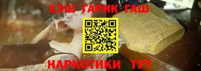кокс Аргун