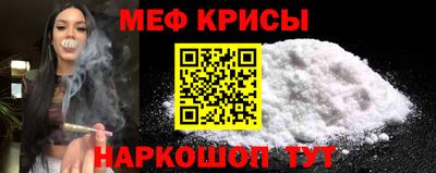 кокс Аргун