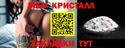 кокс Аргун