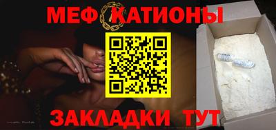 кокс Аргун